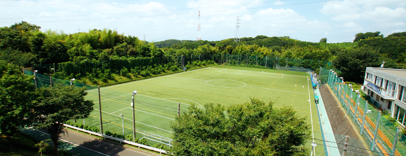 小野路公園